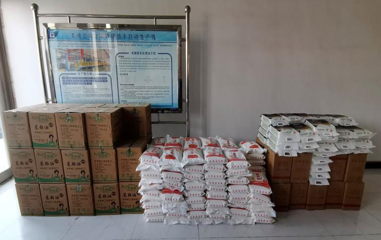 25460627.png 圖片5.png